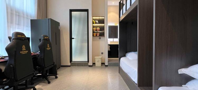 REMAX热麦电竞酒店(南京玄武湖颐和路店)图片