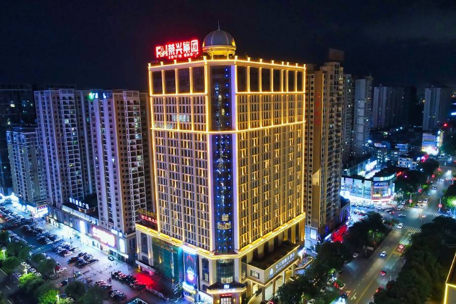 防城港榮興格朗大酒店