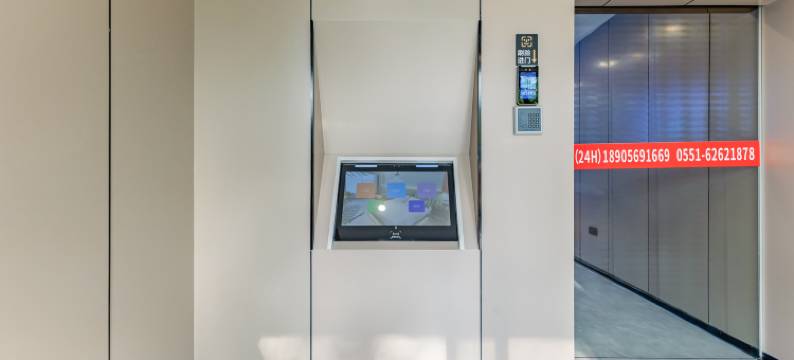 卡门·影宿(合肥高铁南站科大南区店)图片