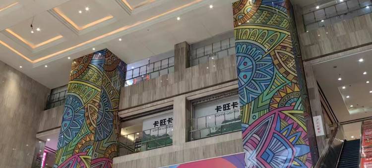原版简宿青年旅舍(中环城店)图片