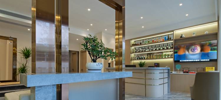 花筑·拾间房·乌篷河岸·酌酒度假美宿(鲁迅故里仓桥直街店)图片