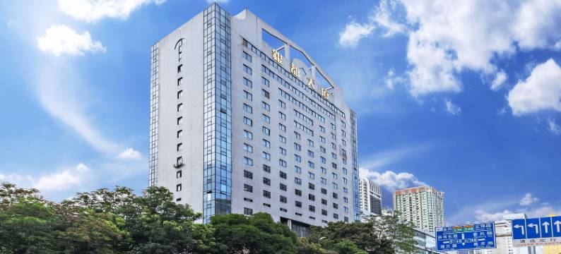 鸿都酒店(深圳东门老街店)图片