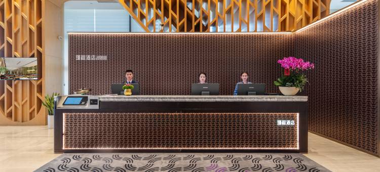 佛山南海瑾程酒店(千灯湖店)图片