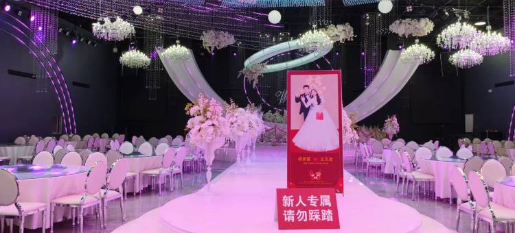 乡宁玉鑫源大酒店图片