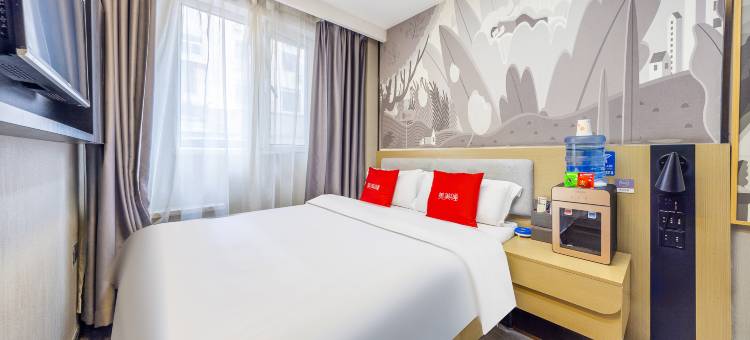 尚客优酒店(兰州兰大一院五里铺地铁站店)图片