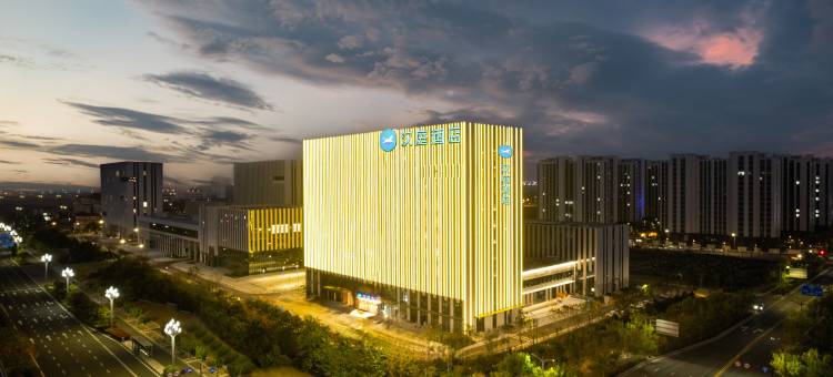 汉庭酒店(连云港徐圩大道店)图片