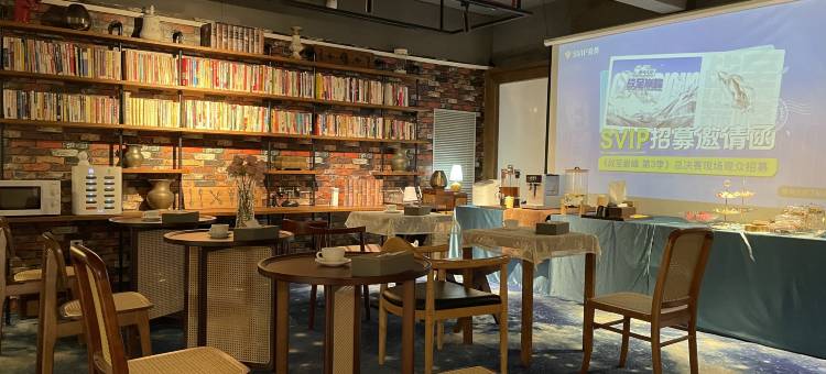 囍·啡酒店(琶洲会展广州塔店)图片