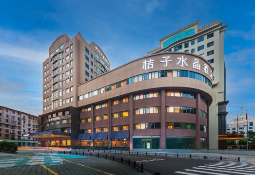 桔子水晶宁波天一广场酒店外景图