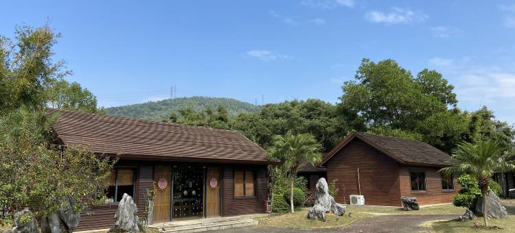 中山泮庐养生度假酒店图片