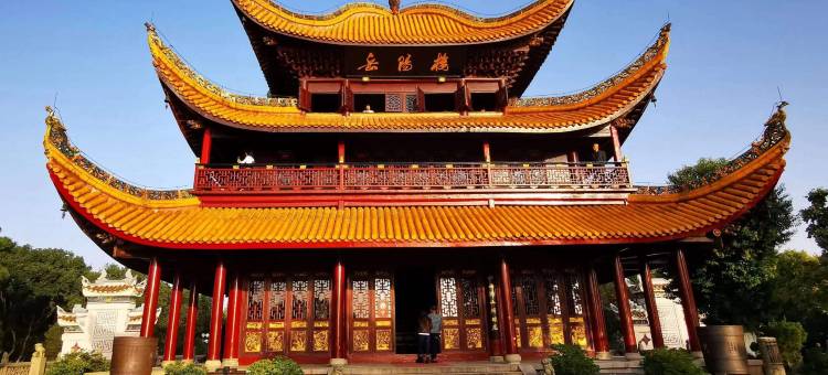 岳阳大酒店图片