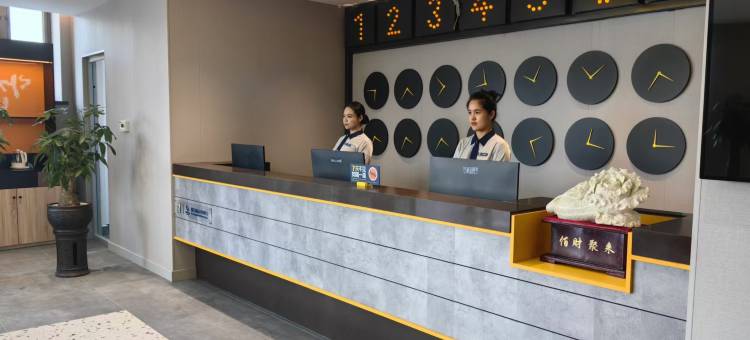 7天酒店(沈阳辽中店)图片