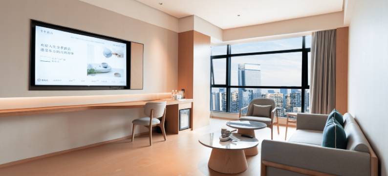 全季酒店(重庆巴南鱼洞铜锣湾店)图片