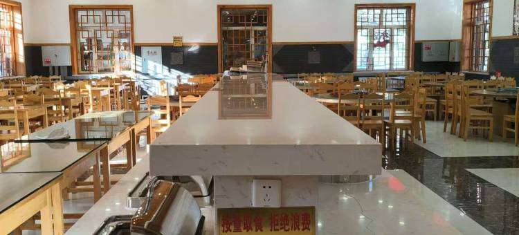 雪韵阁精品民宿图片