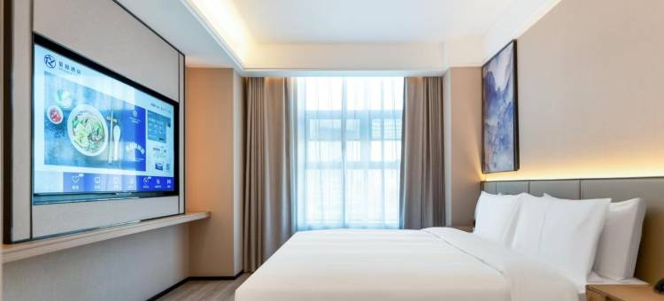 梵星酒店(榆林老街夫子庙店)图片