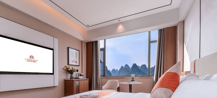 莫林锦尚酒店(柳州融水芦笙广场店)图片