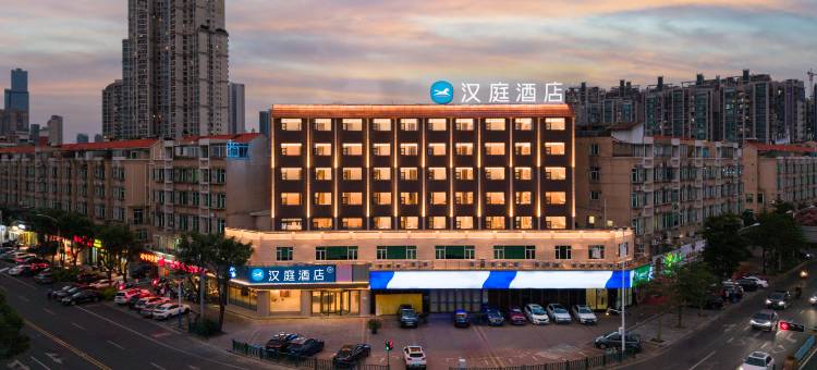 汉庭(佛山清晖园度假区顺德印象城店)图片
