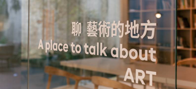 杭州木兰道酒店(西湖湖滨河坊街店)图片