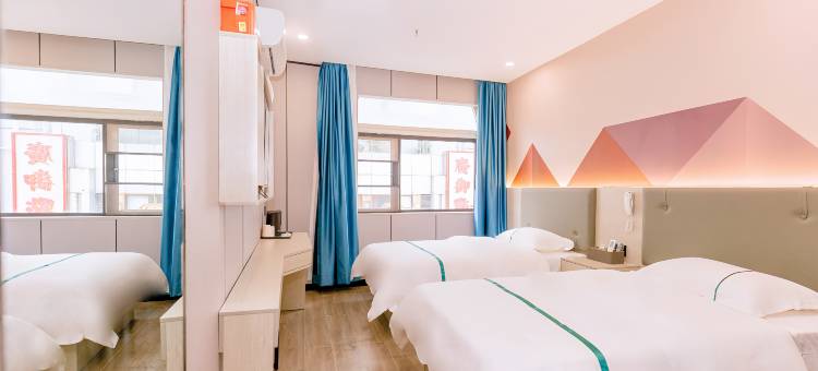 如家华驿公寓(广州北京路步行街店)图片