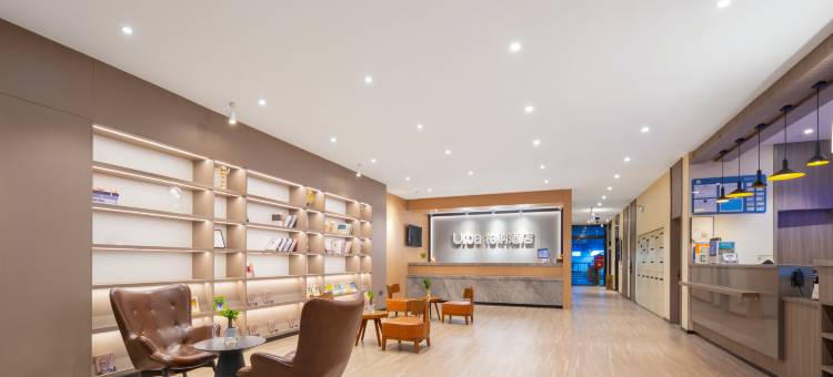 柏纳酒店(苏州木渎店)图片