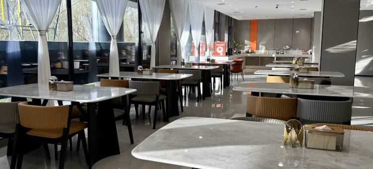 庆阳海贝尼斯酒店(皇朝店)图片