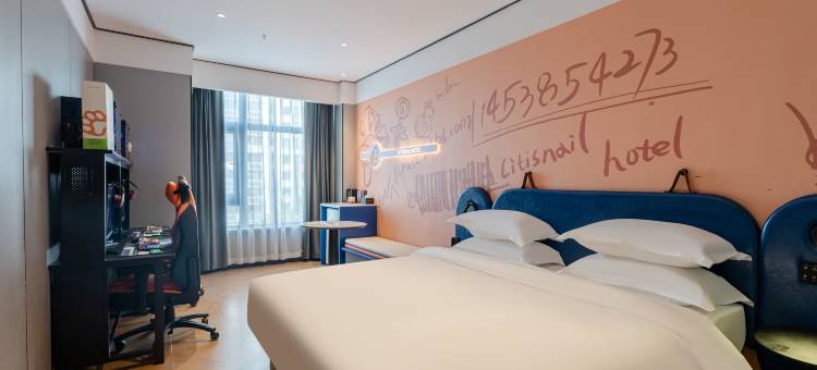 城小蜗电竞酒店(云川公园地铁站昆仑御店)图片