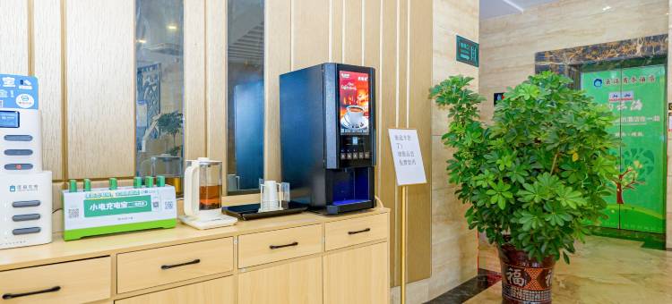 云海商务酒店(咸水矿温泉店)图片