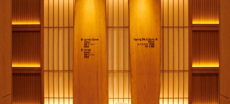 多米快捷酒店首尔仁寺洞(Dormy Inn EXPRESS SEOUL Insadong)图片