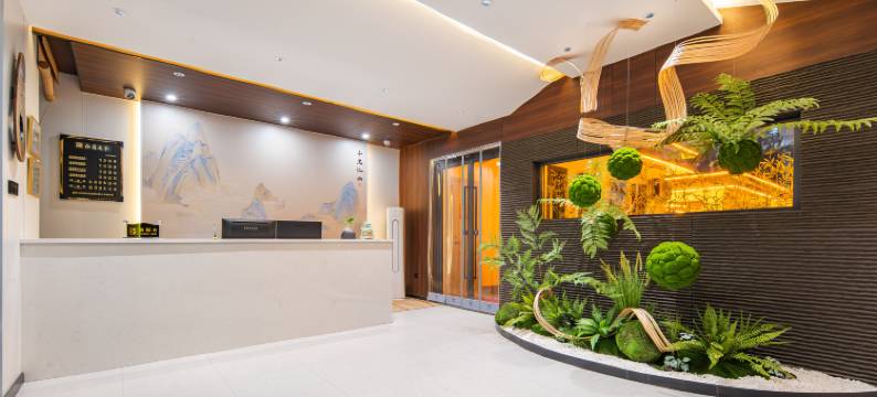 白云之下客栈图片