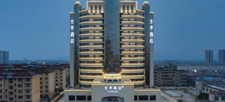 全季酒店(枣庄光明西路店)图片