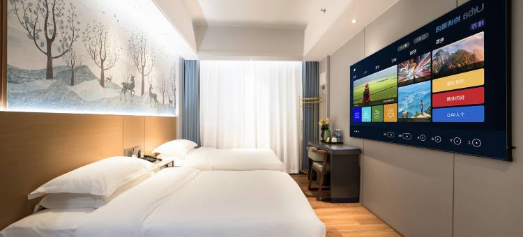 Urba柏纳·国际公寓(潮州古城人民广场店)图片