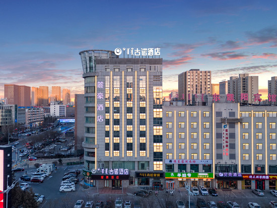 麓豪酒店(鄂尔多斯万达广场店)