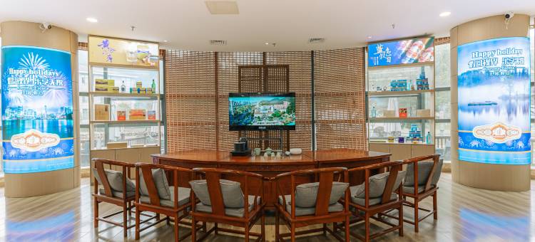 黄山维笙徽映大酒店图片