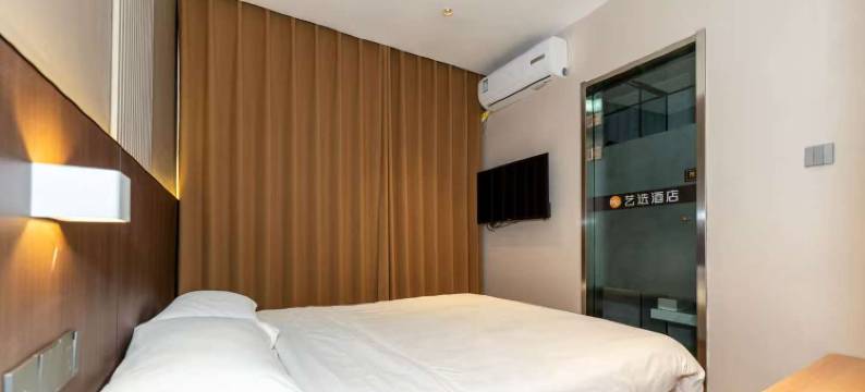 艺选酒店(齐齐哈尔火车站店)图片