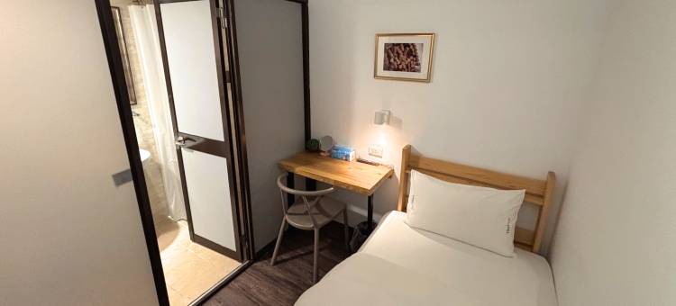 桃园绿藤轻旅图片