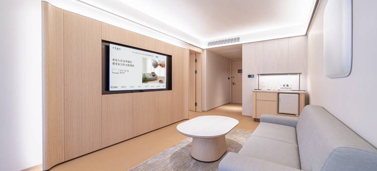 全季酒店(郑州郑汴路店)图片