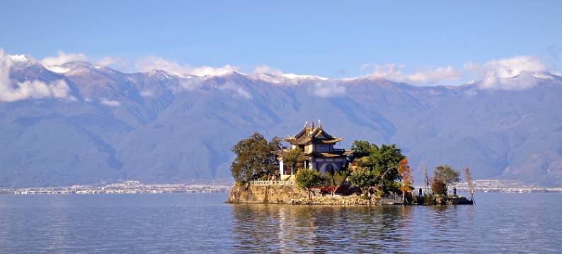 云天海宿·villa镜花水月丨270°落日拾光露台美宿(洱海小普陀店)图片