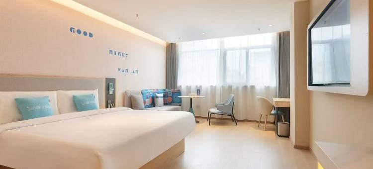 如家酒店neo(扬州东关街店)图片