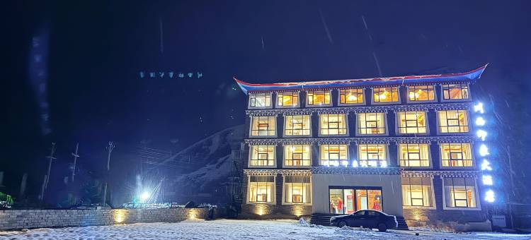 川西印象大酒店(新都桥店)图片