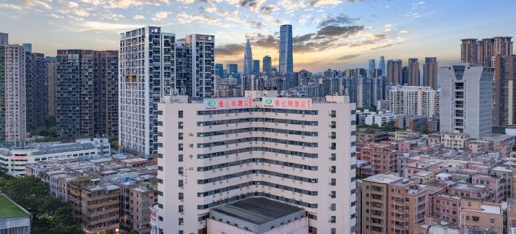 维也纳酒店(深圳蛇口海湾店)图片