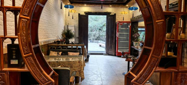 黄姚古镇秋姑娘清风客栈(睡仙榕店)图片