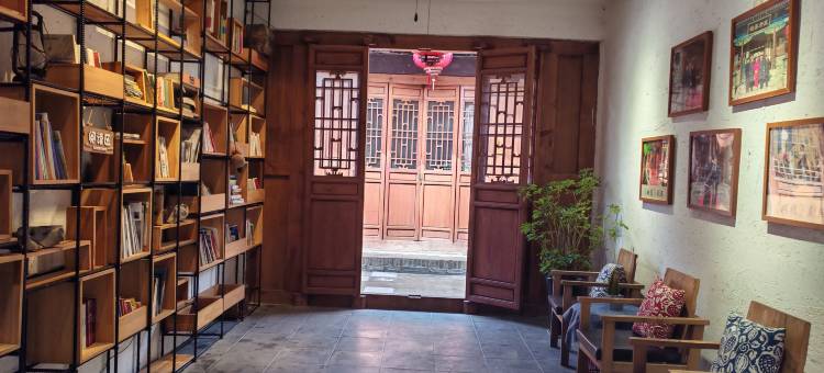 蓝田白鹿原影视城王府客栈图片