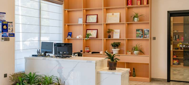 瑶沈七苑民宿(OMG心跳乐园店)图片