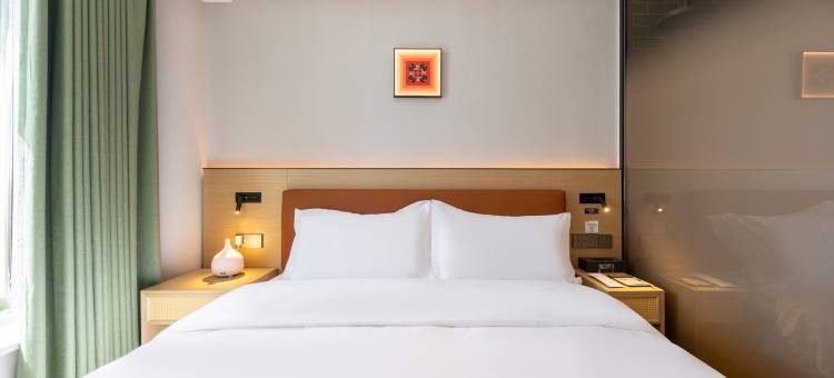 秋果酒店(北京房山龙湖天街良乡大学城店)图片