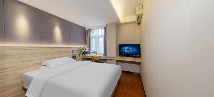 文星酒店(广州华南师范大学石牌校区华景路地铁站店)图片