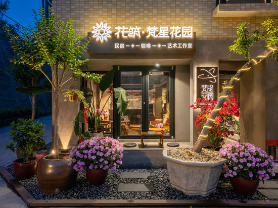 花筑·梵星花园民宿(佛山顺德华侨城欢乐海岸Plus店)