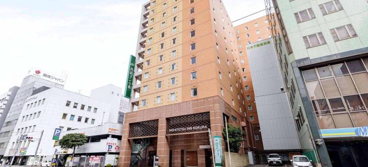西铁INN小仓(Nishitetsu Inn Kokura)图片