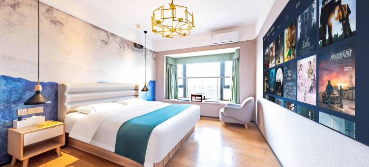 云居巨幕 | 180°云端观影美宿(许昌金汇广场胖东来天使城店)图片