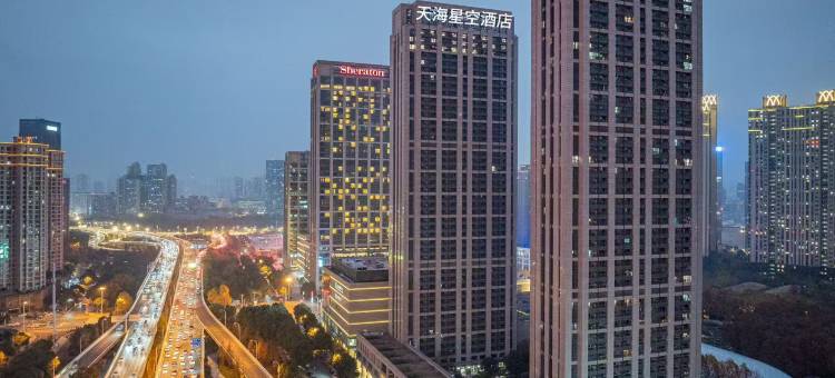 天海星空酒店(武汉汉口火车站泛海CBD店)图片