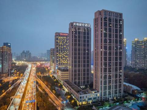 天海星空酒店(武汉汉口火车站泛海CBD店)