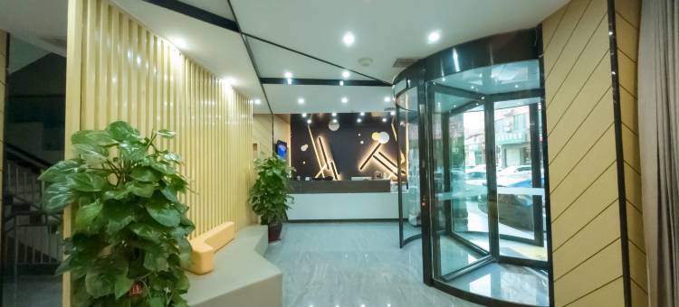 IU酒店(河津台头庙文化休闲广场店)图片